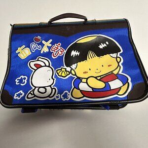 Melon Boy 1990s Vintage Soundy Japanese Cartoon Hero School Bookbag Anime Rare